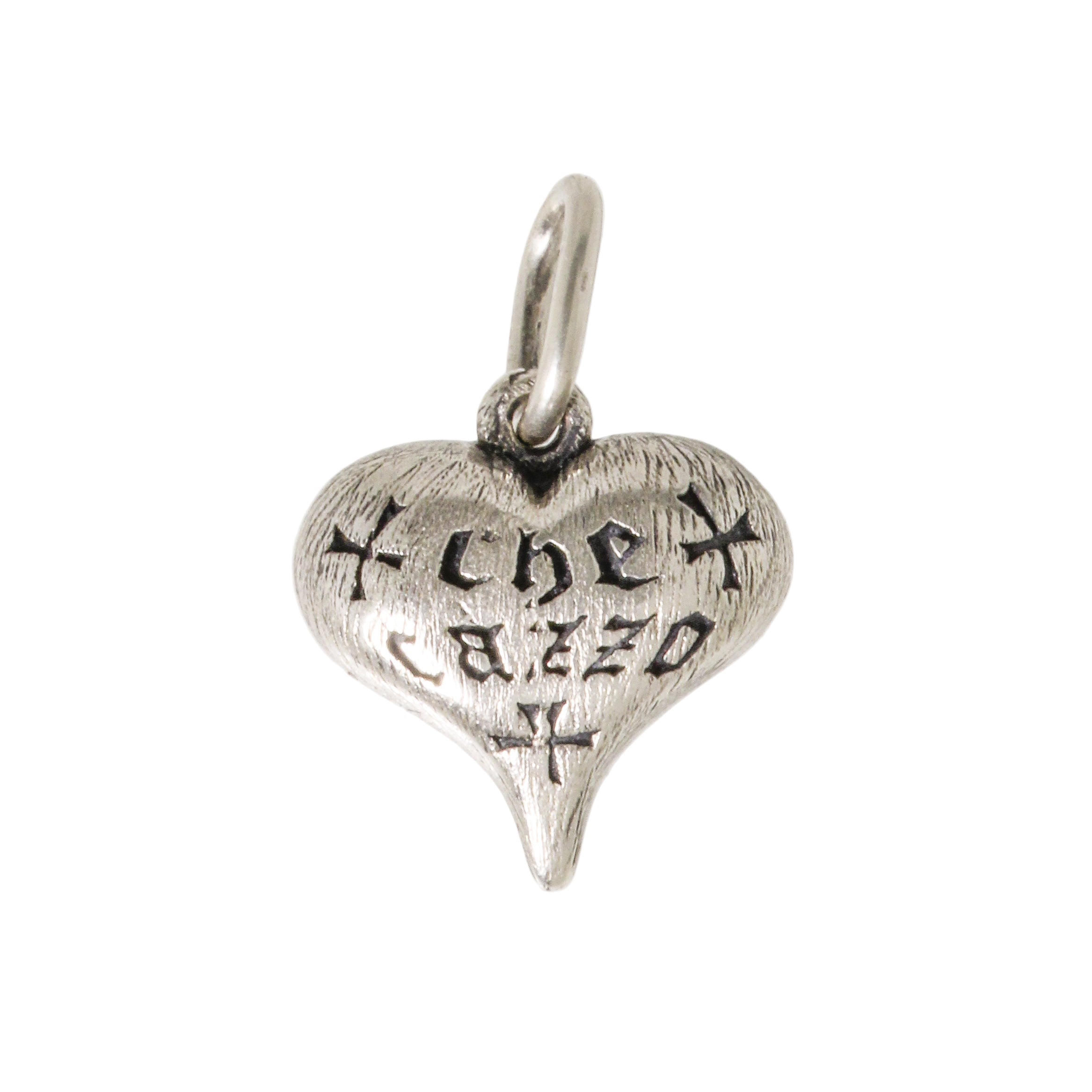 Sterling WTF Fat Heart Charm-Erica Molinari